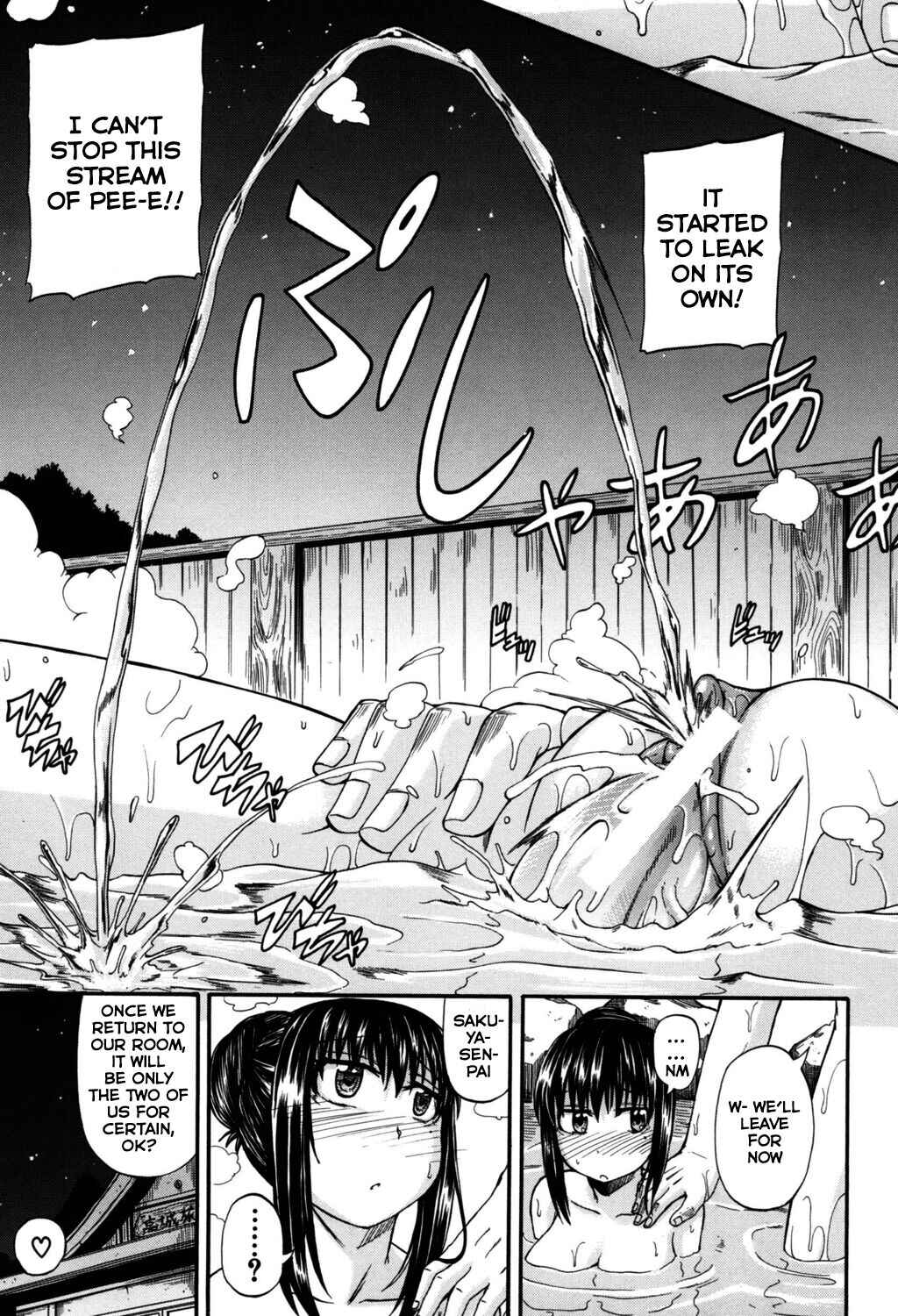 Page 9 Chapter 5 Angel Of Piss
