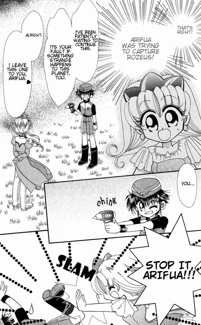 Page 15 Chapter 2 Twinkle Tiara