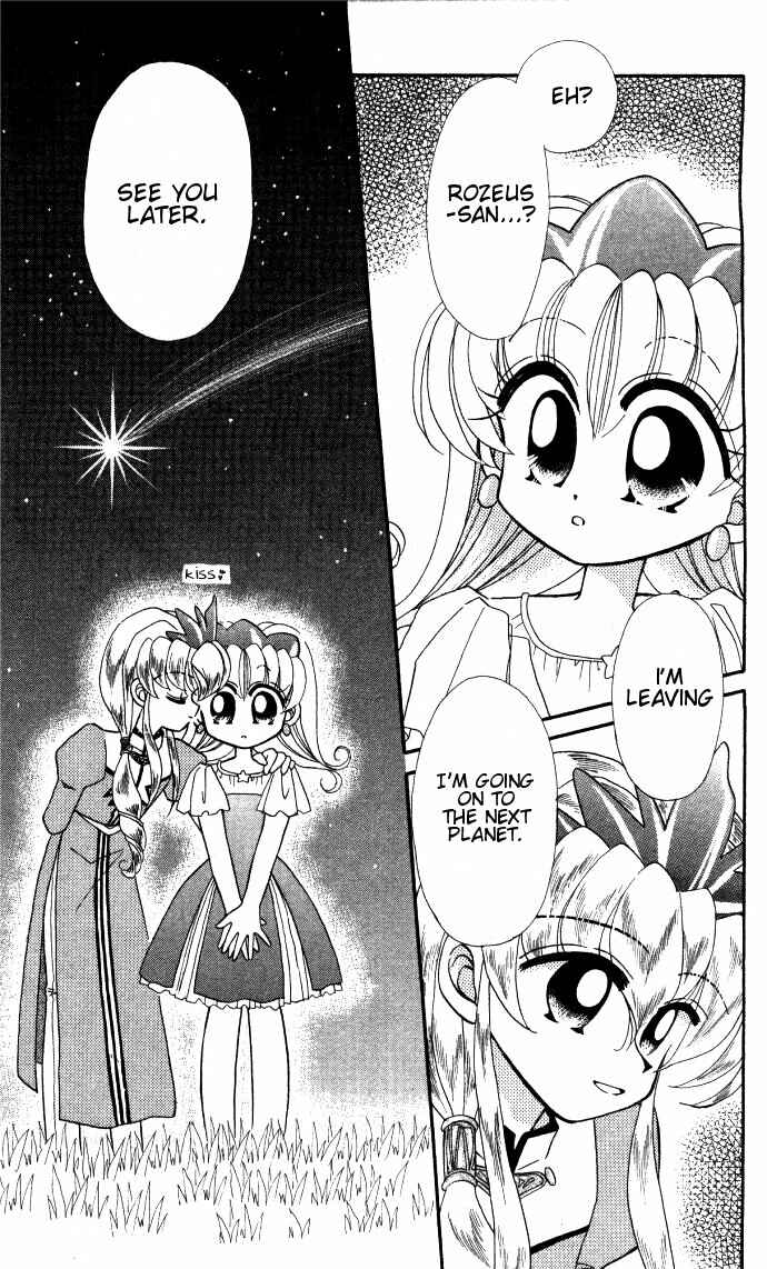 Page 17 Chapter 2 Twinkle Tiara