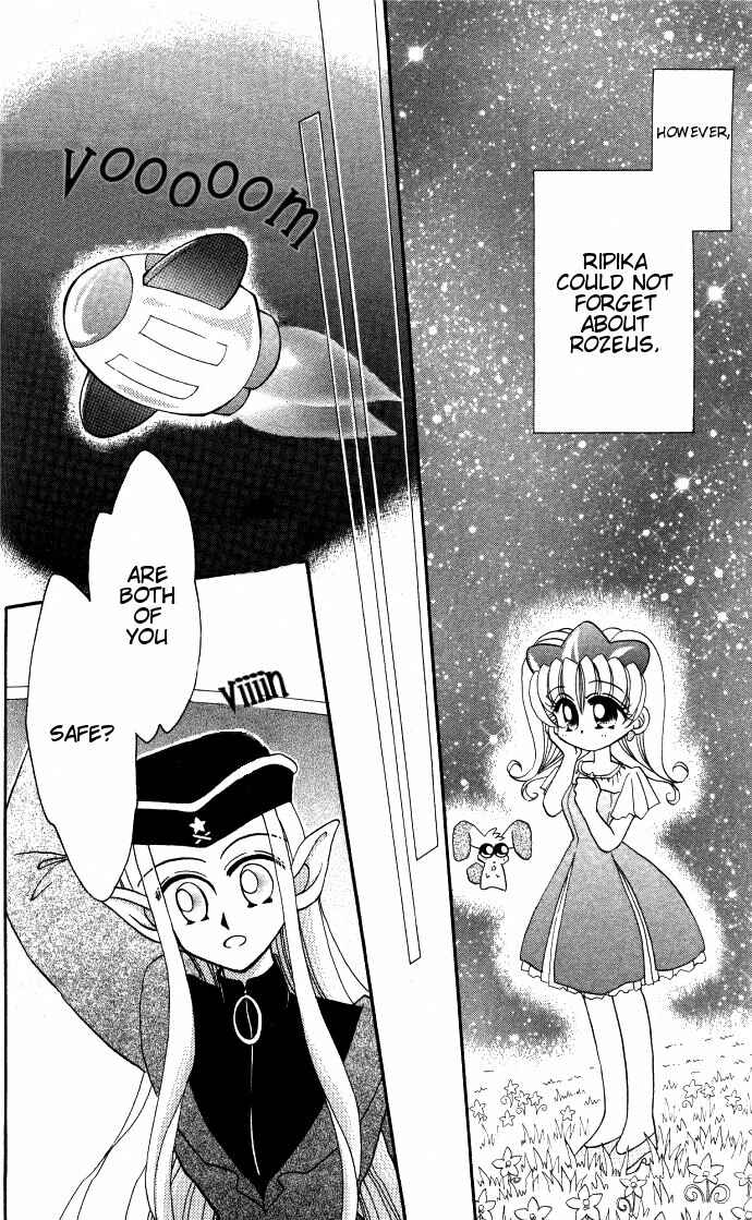 Page 19 Chapter 2 Twinkle Tiara