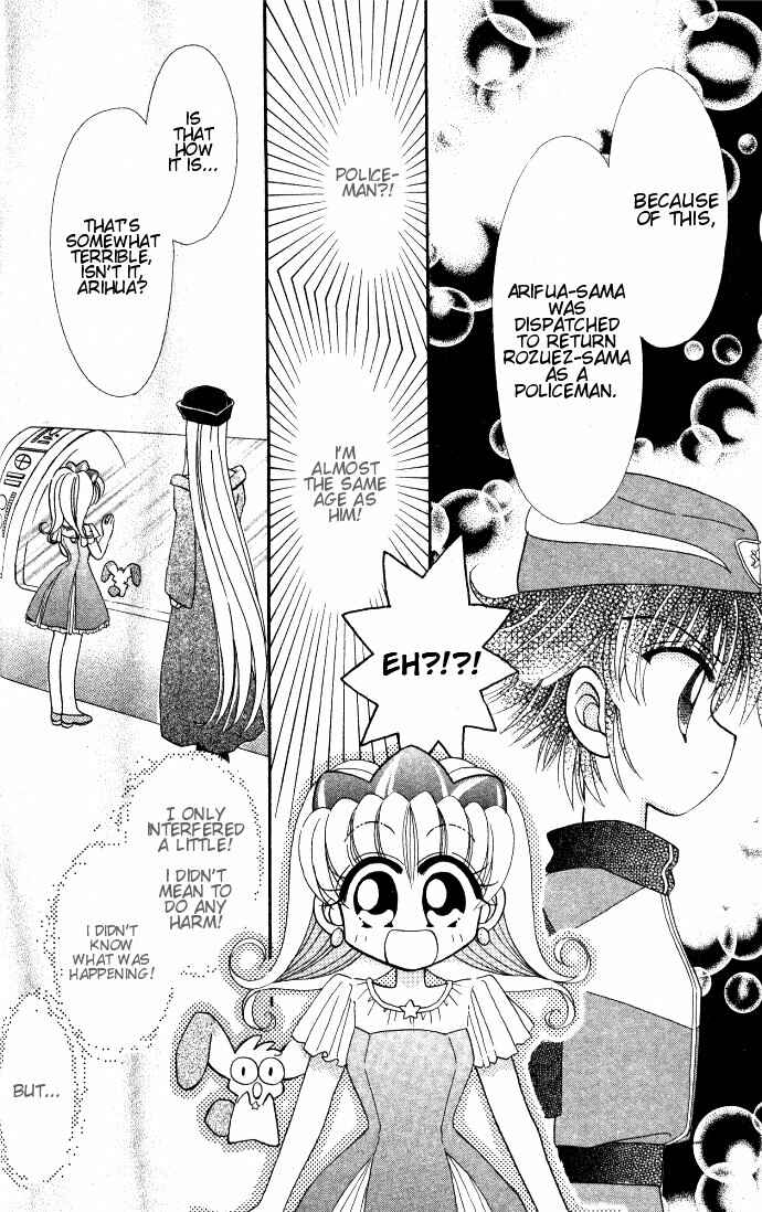 Page 25 Chapter 2 Twinkle Tiara