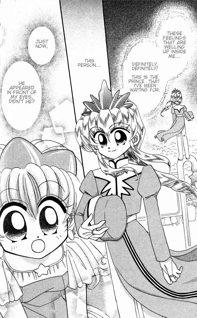 Page 5 Chapter 2 Twinkle Tiara