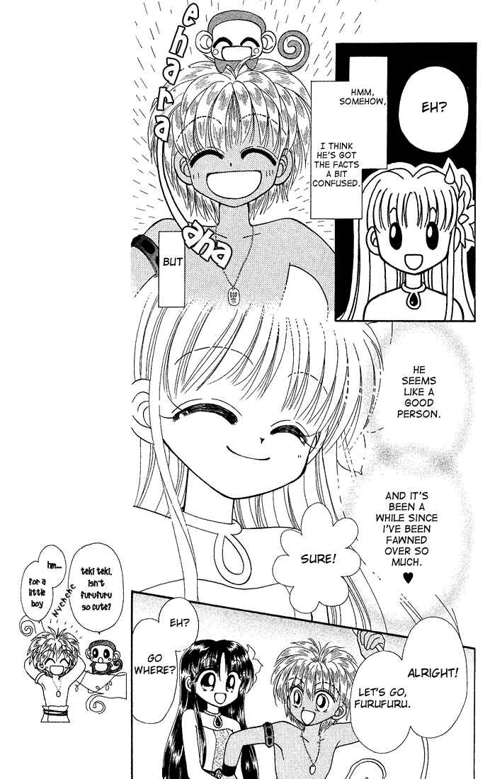 Page 13 Chapter 4.2 Twinkle Tiara
