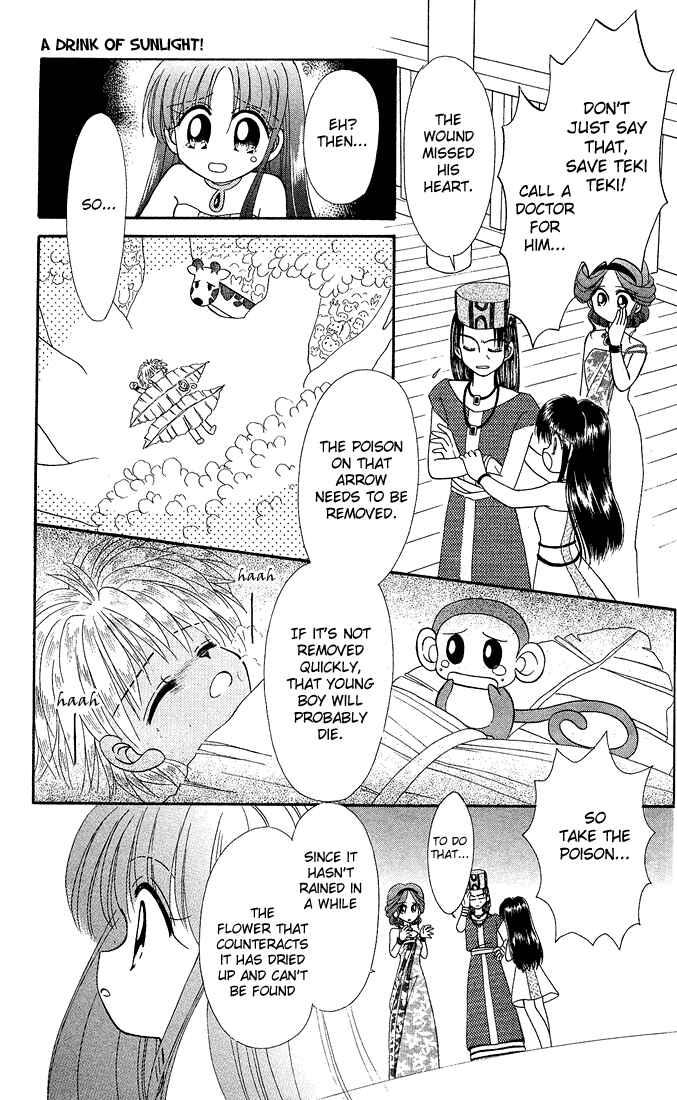 Page 27 Chapter 4.2 Twinkle Tiara