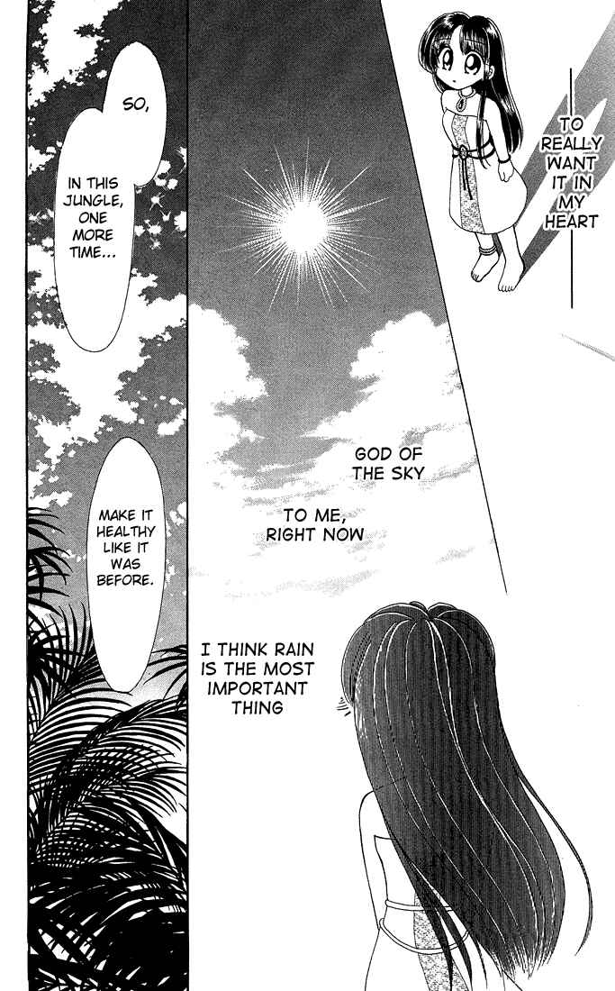 Page 29 Chapter 4.2 Twinkle Tiara