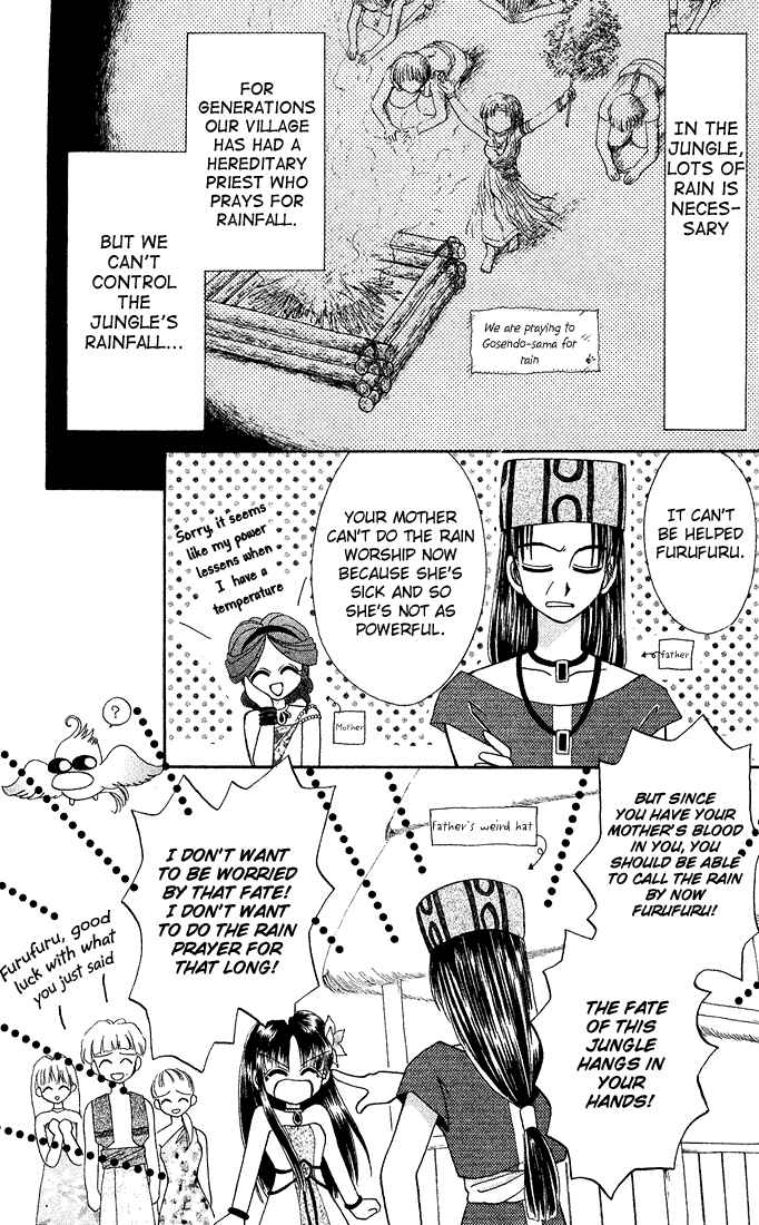 Page 5 Chapter 4.2 Twinkle Tiara
