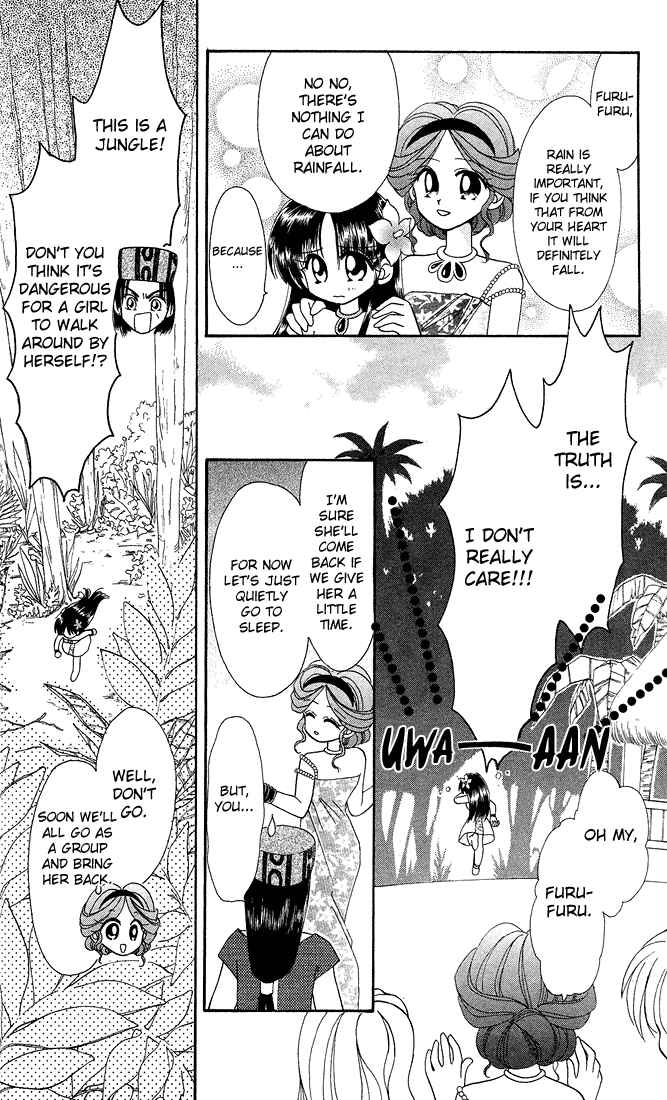 Page 6 Chapter 4.2 Twinkle Tiara