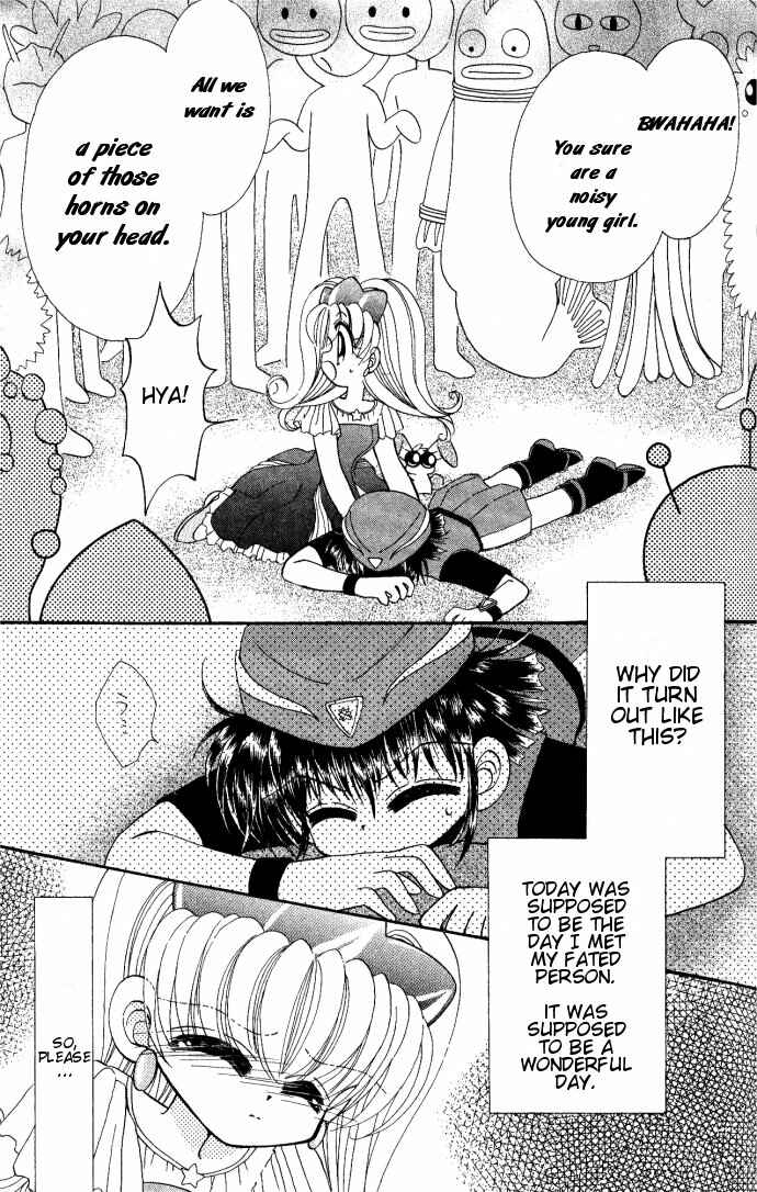 Page 19 Chapter 1.2 Twinkle Tiara