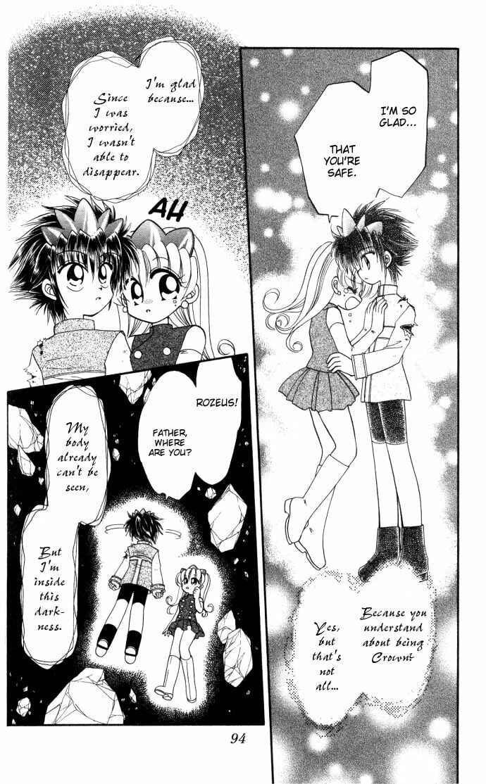 Page 14 Chapter 8 Twinkle Tiara
