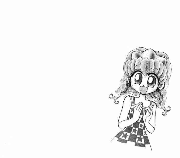 Page 2 Chapter 8 Twinkle Tiara