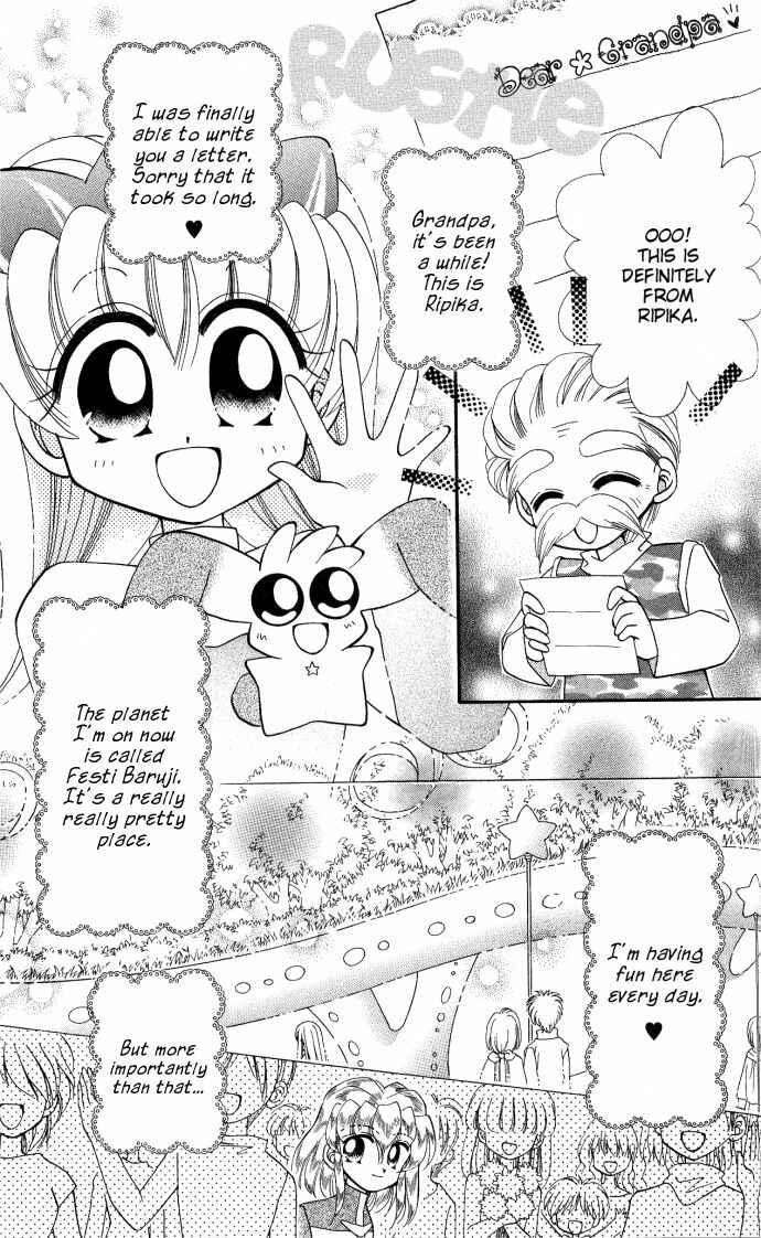 Page 21 Chapter 8 Twinkle Tiara