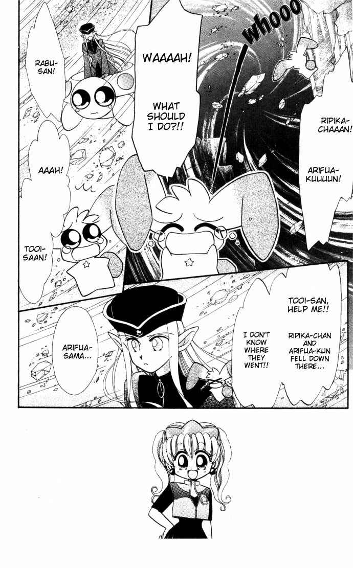 Page 4 Chapter 8 Twinkle Tiara