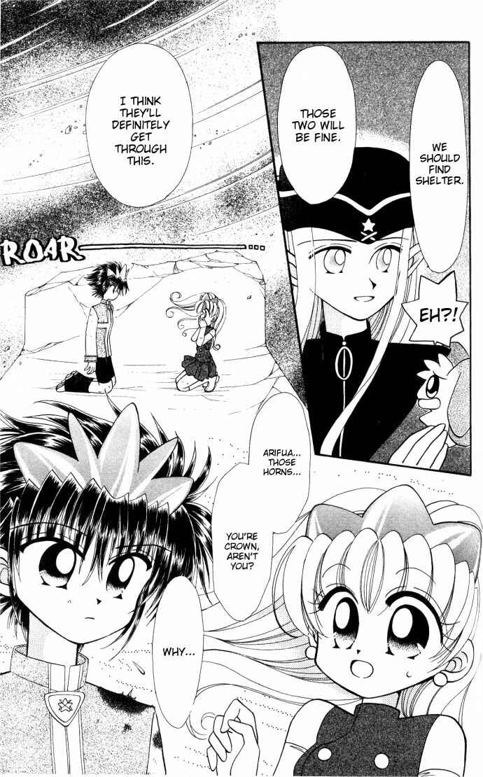 Page 5 Chapter 8 Twinkle Tiara