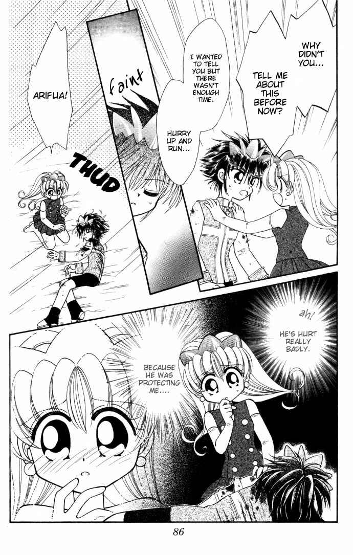 Page 6 Chapter 8 Twinkle Tiara