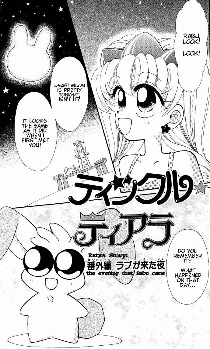 Page 2 Chapter 4.1 Twinkle Tiara