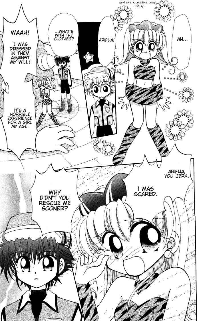 Page 17 Chapter 6 Twinkle Tiara