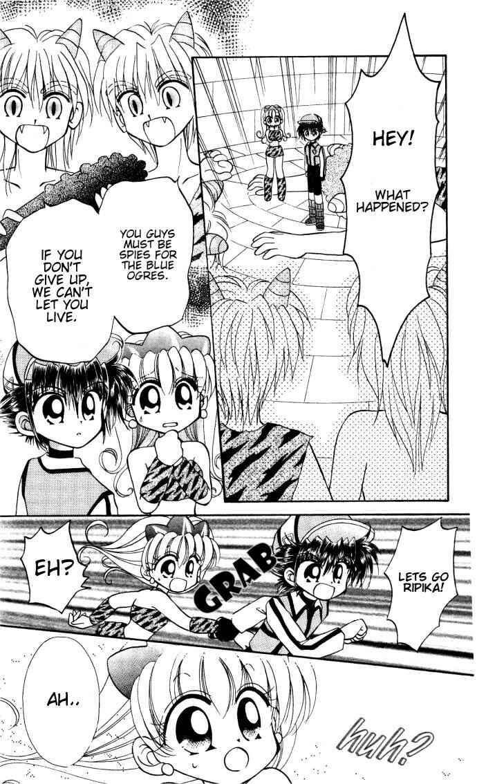 Page 18 Chapter 6 Twinkle Tiara