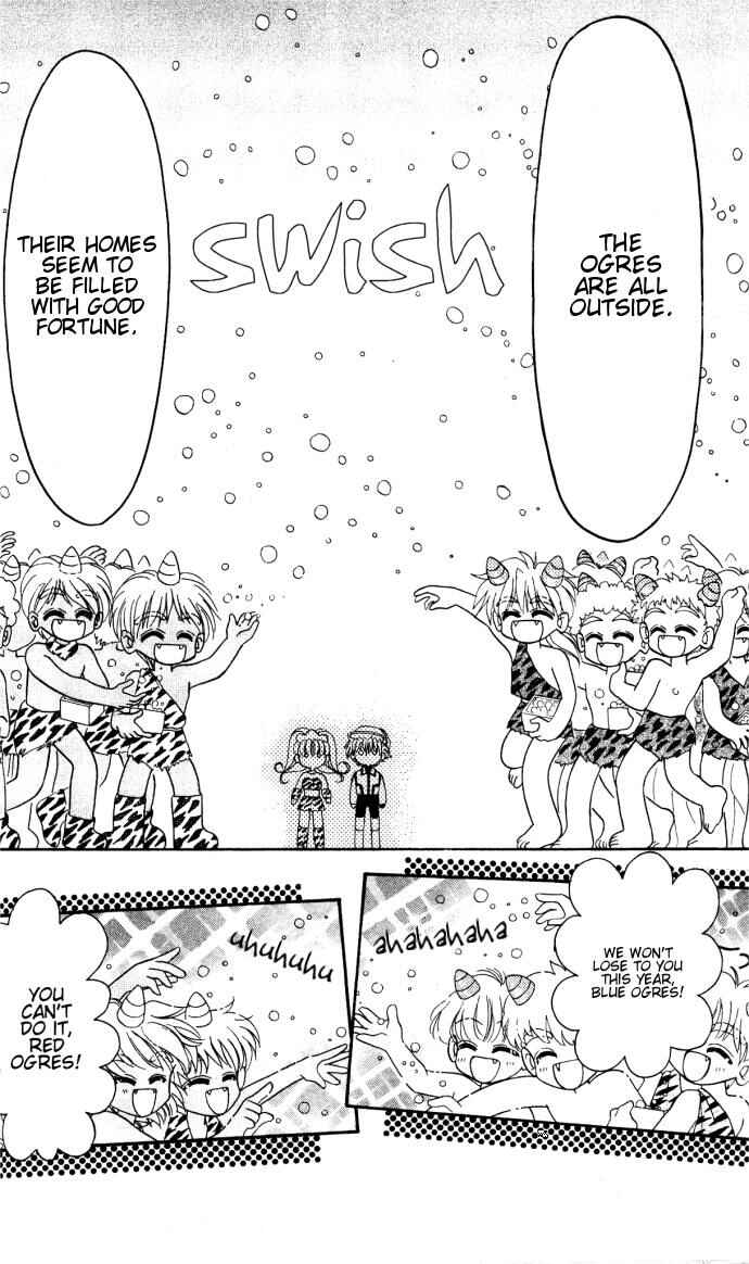 Page 22 Chapter 6 Twinkle Tiara