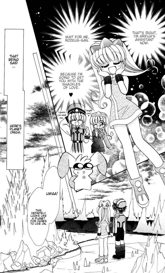 Page 8 Chapter 6 Twinkle Tiara