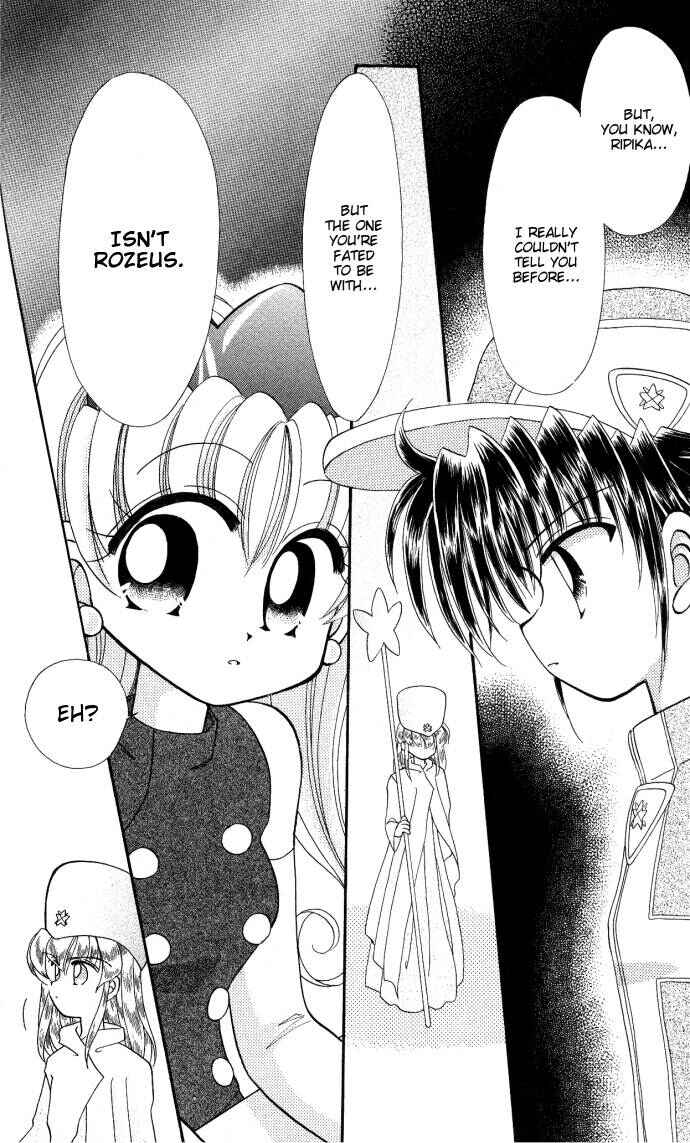 Page 16 Chapter 7 Twinkle Tiara
