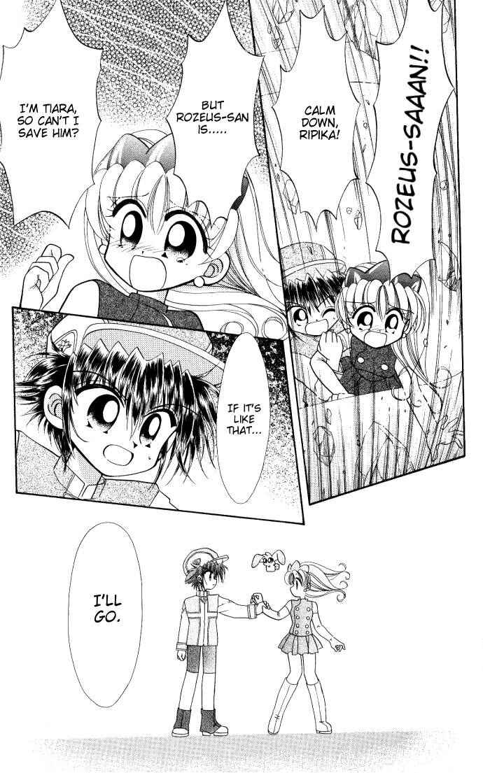 Page 21 Chapter 7 Twinkle Tiara