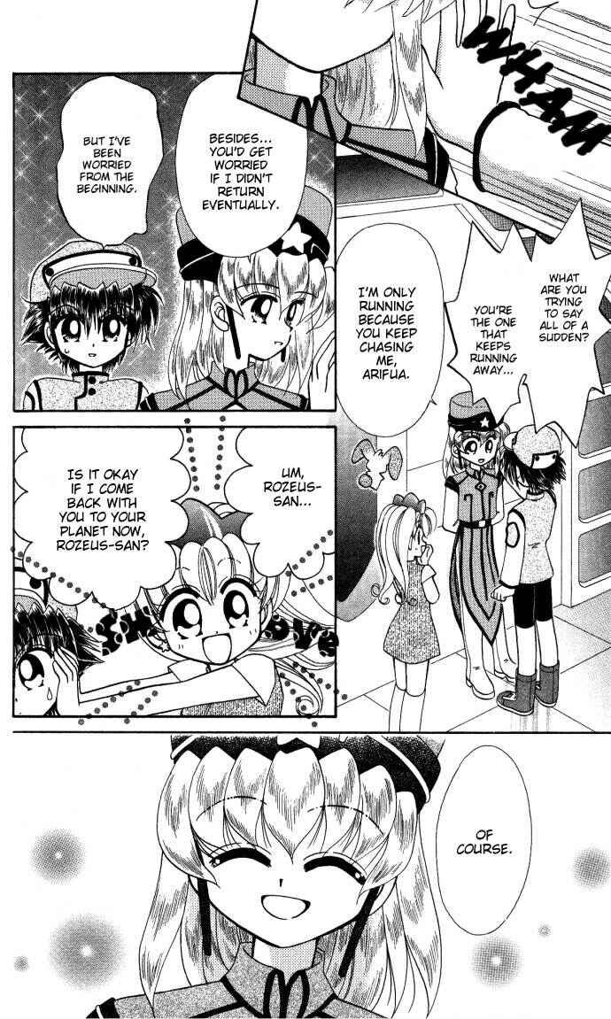 Page 6 Chapter 7 Twinkle Tiara