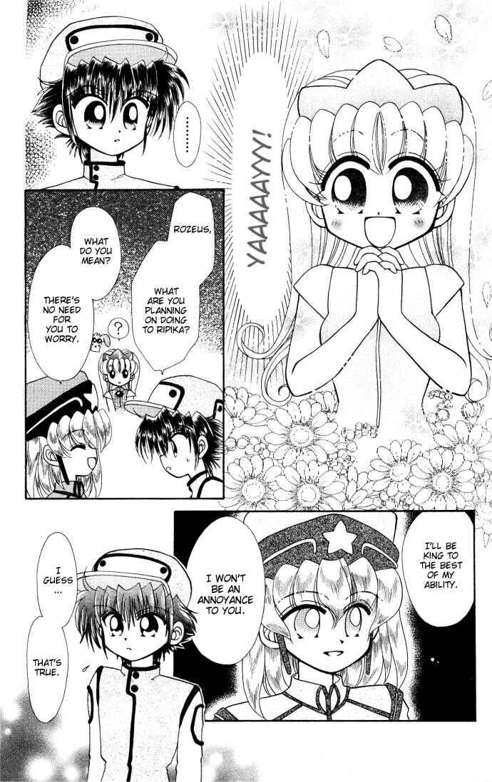 Page 7 Chapter 7 Twinkle Tiara