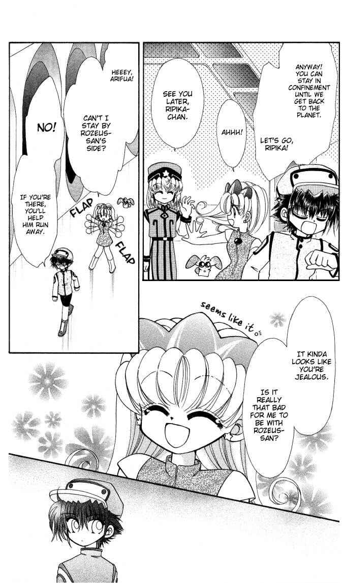 Page 8 Chapter 7 Twinkle Tiara