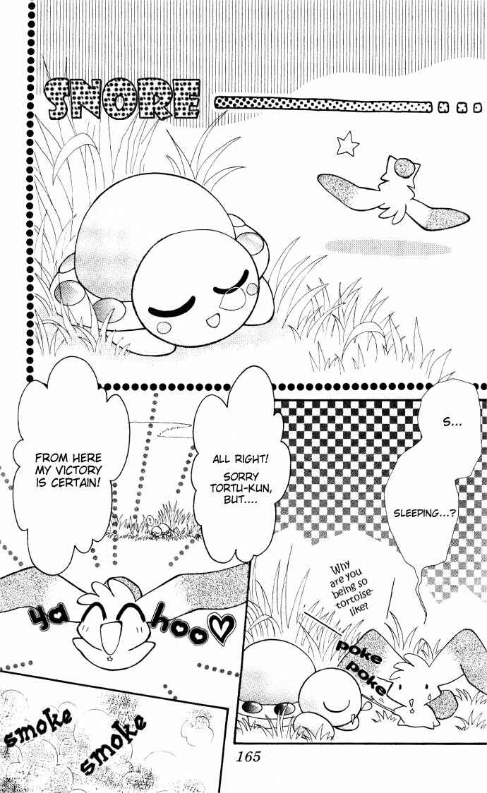 Page 10 Chapter 8.5 Twinkle Tiara