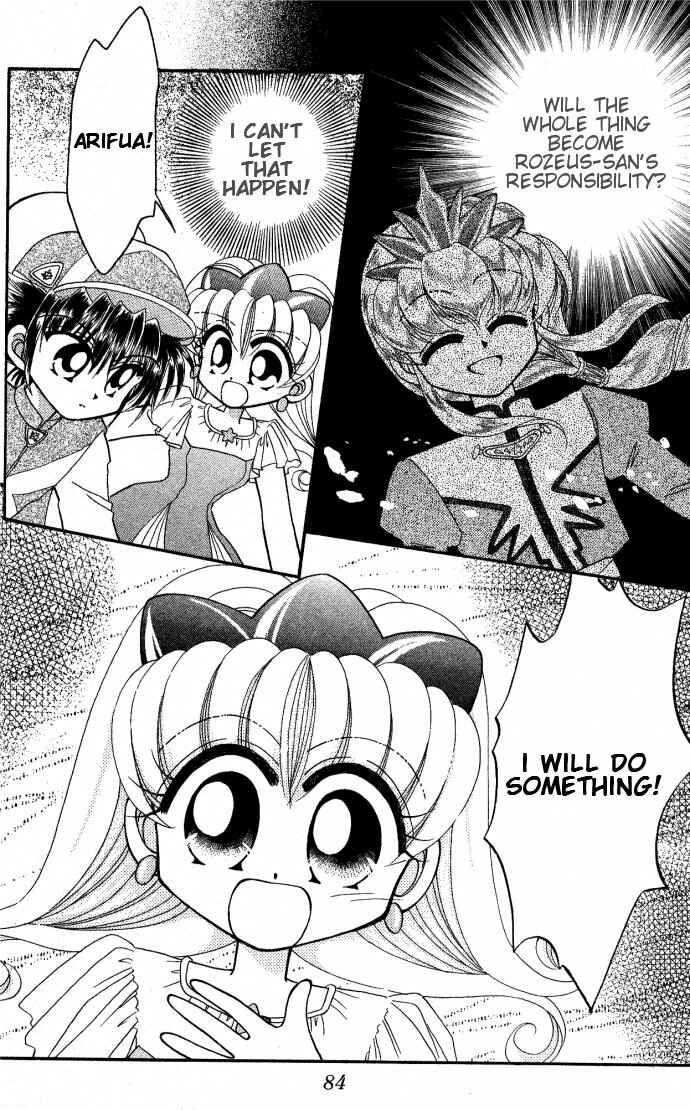 Page 14 Chapter 3 Twinkle Tiara