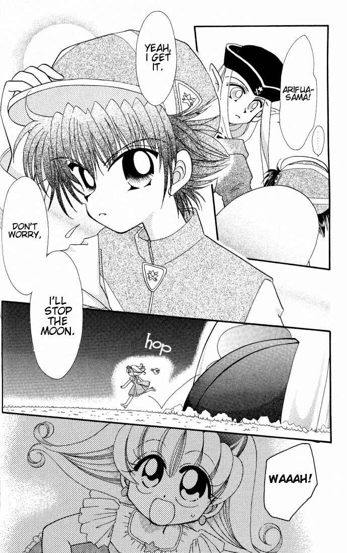 Page 16 Chapter 3 Twinkle Tiara