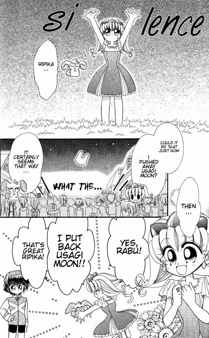 Page 21 Chapter 3 Twinkle Tiara