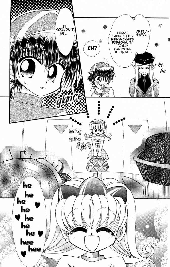 Page 24 Chapter 3 Twinkle Tiara