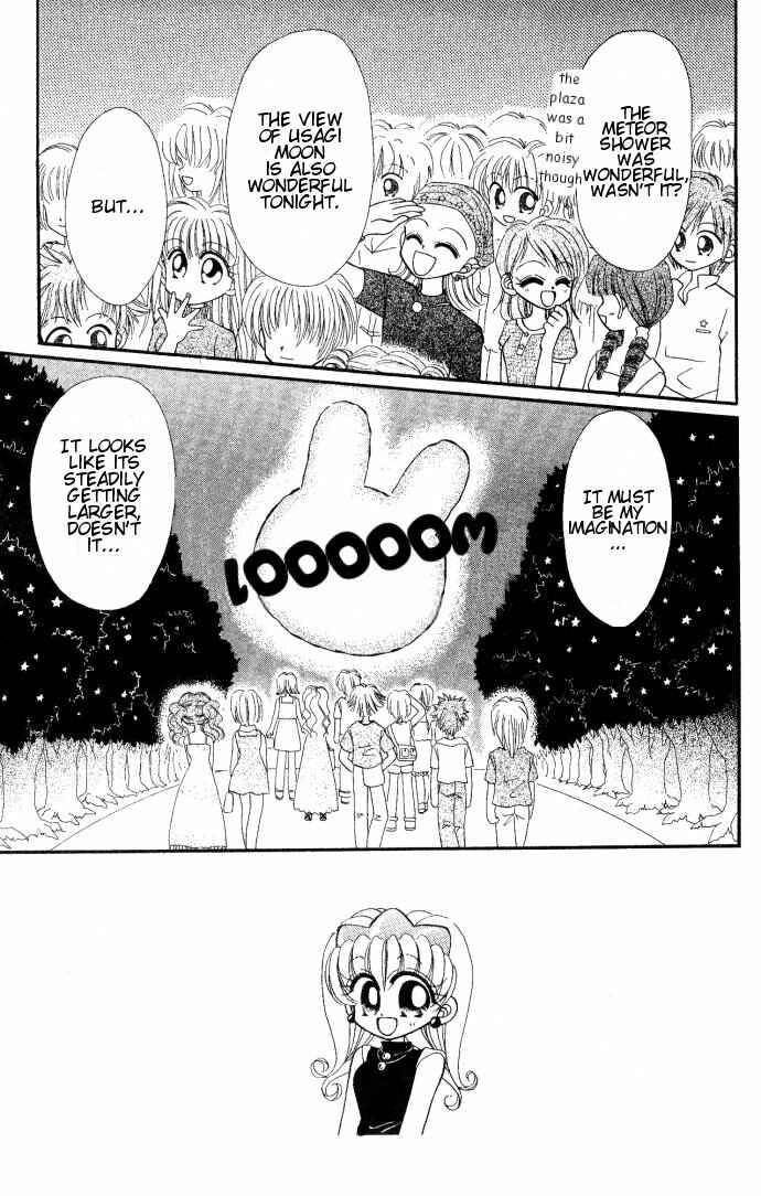 Page 3 Chapter 3 Twinkle Tiara