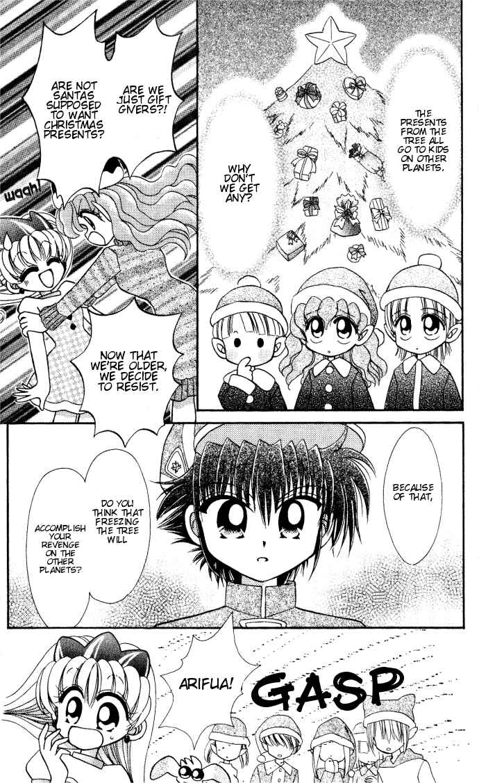 Page 13 Chapter 5 Twinkle Tiara