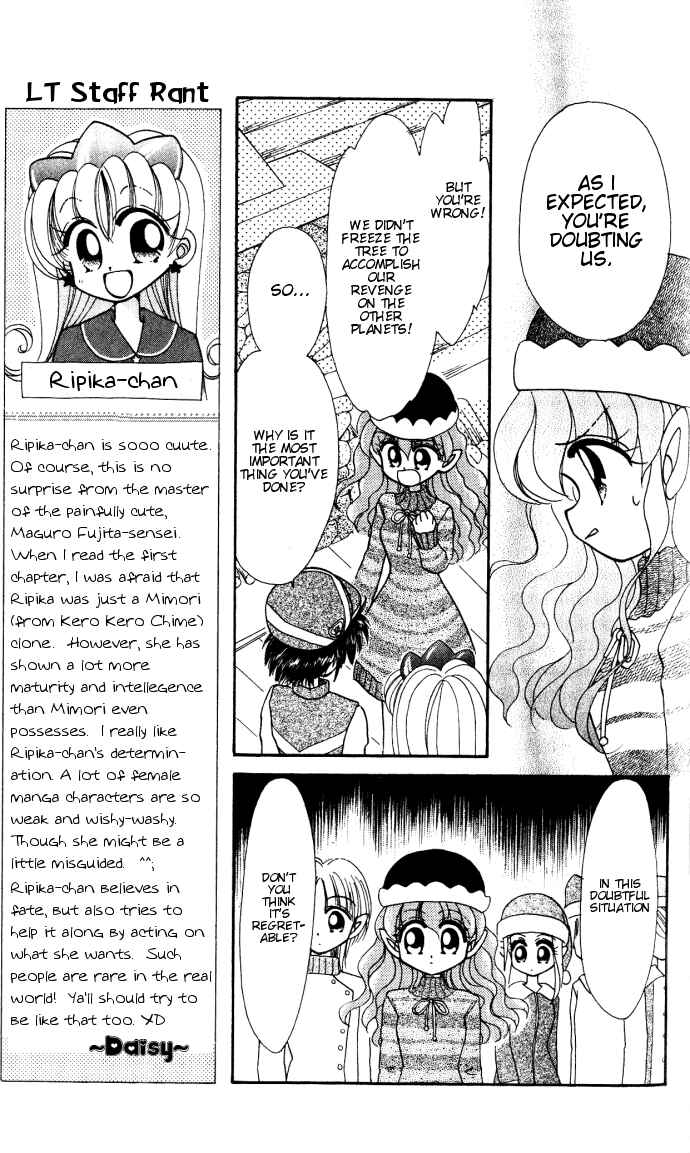 Page 14 Chapter 5 Twinkle Tiara