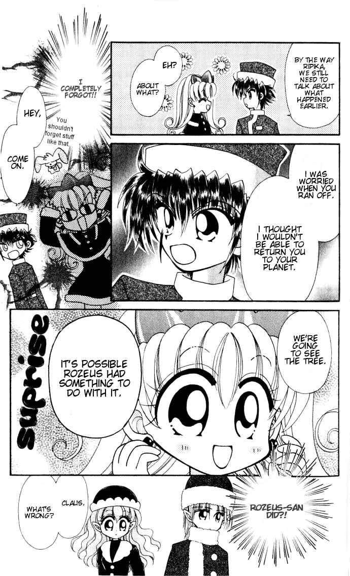 Page 16 Chapter 5 Twinkle Tiara