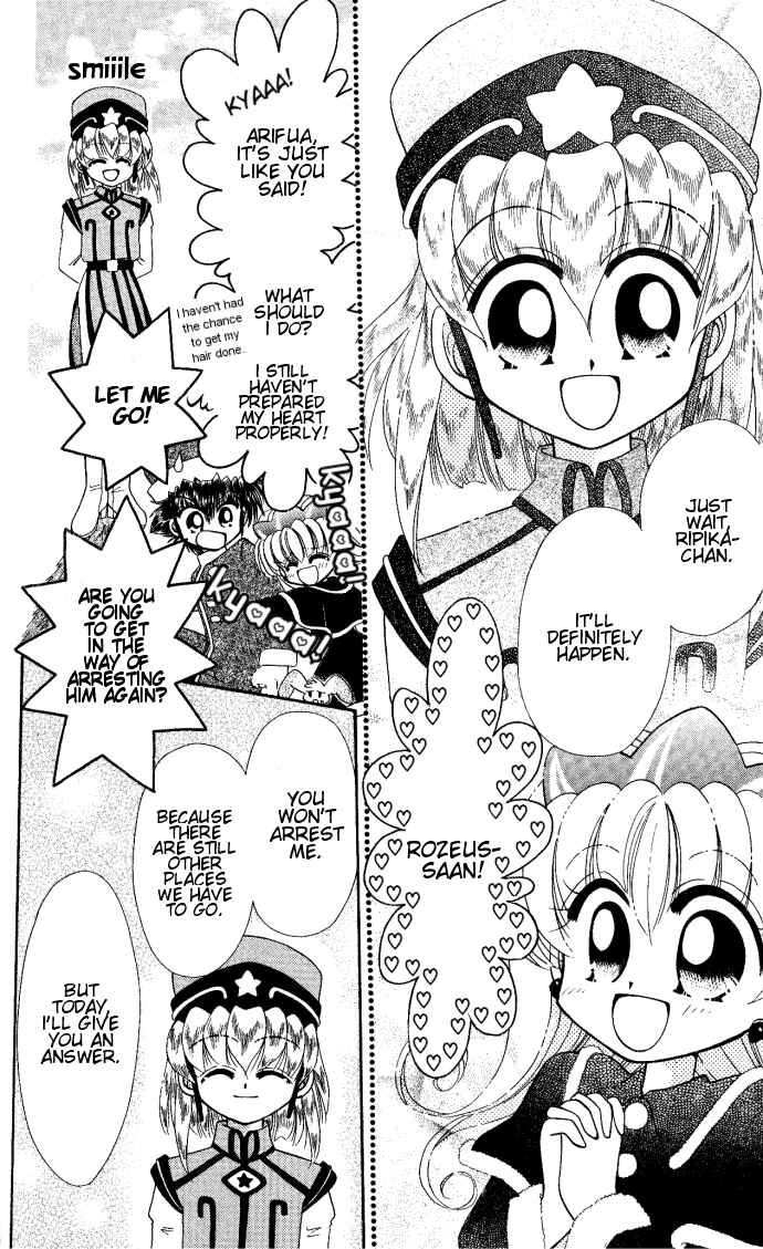 Page 19 Chapter 5 Twinkle Tiara
