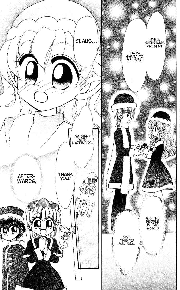 Page 26 Chapter 5 Twinkle Tiara