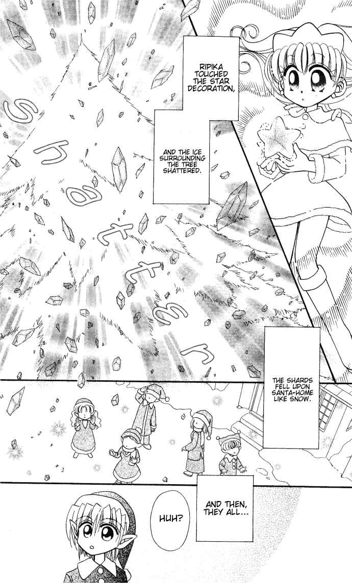 Page 27 Chapter 5 Twinkle Tiara