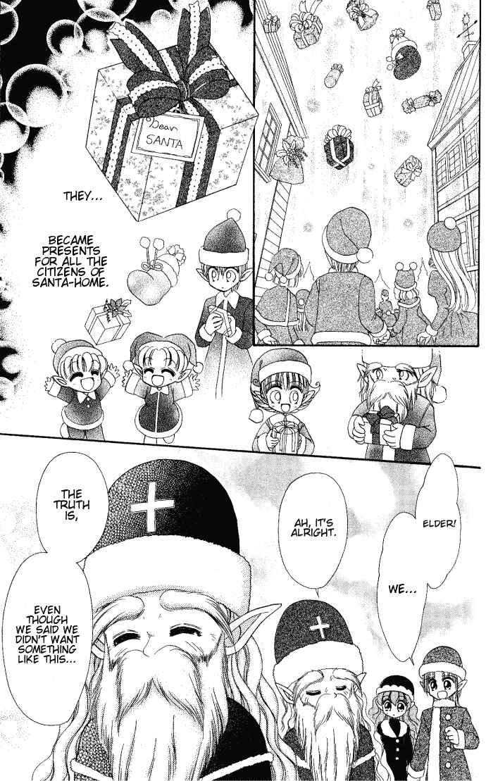 Page 28 Chapter 5 Twinkle Tiara