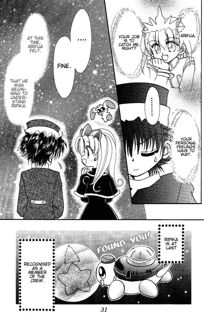Page 30 Chapter 5 Twinkle Tiara