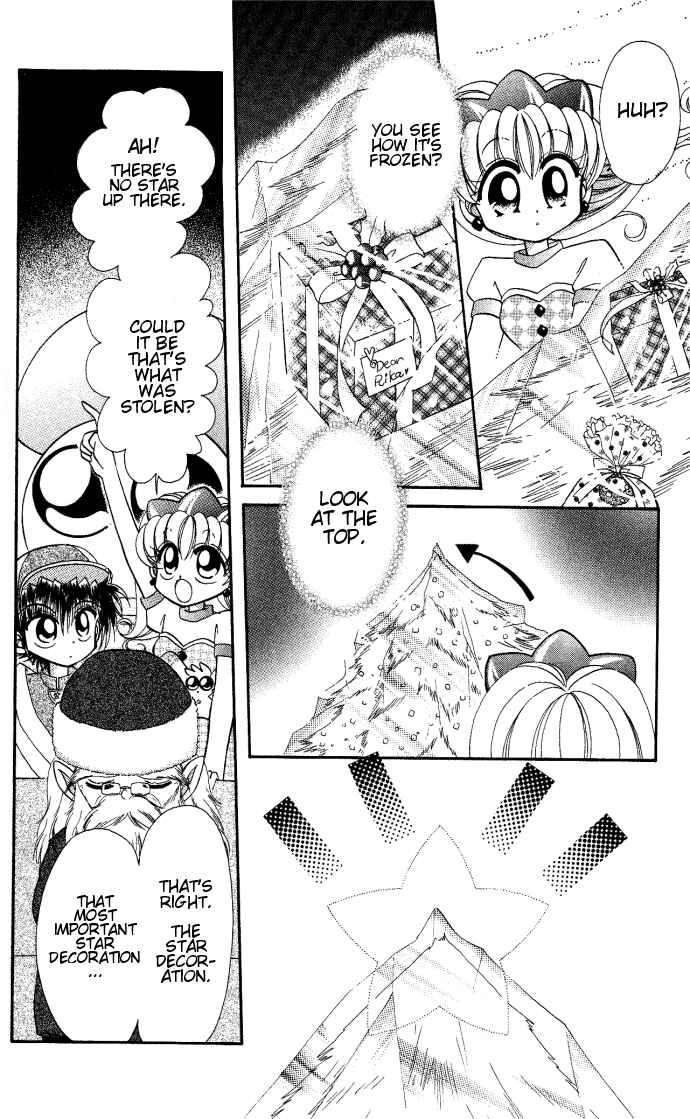 Page 7 Chapter 5 Twinkle Tiara