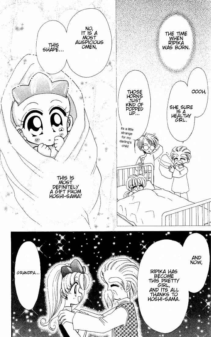 Page 13 Chapter 1.1 Twinkle Tiara