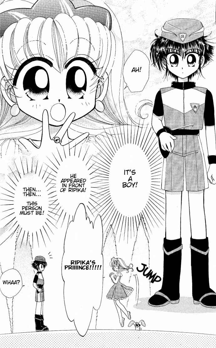 Page 24 Chapter 1.1 Twinkle Tiara
