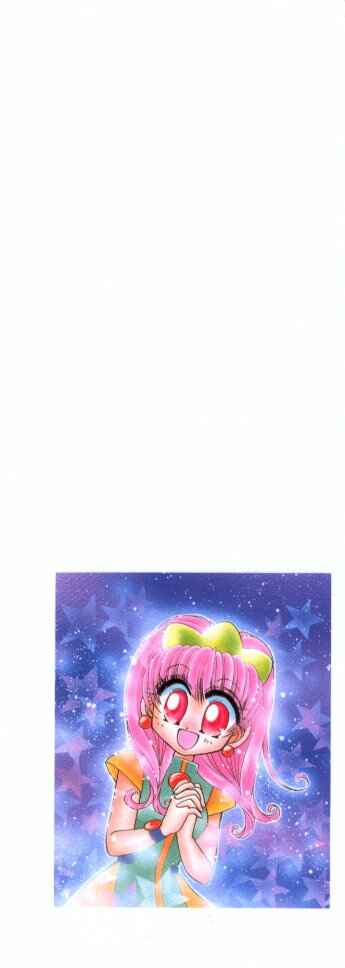 Page 3 Chapter 1.1 Twinkle Tiara