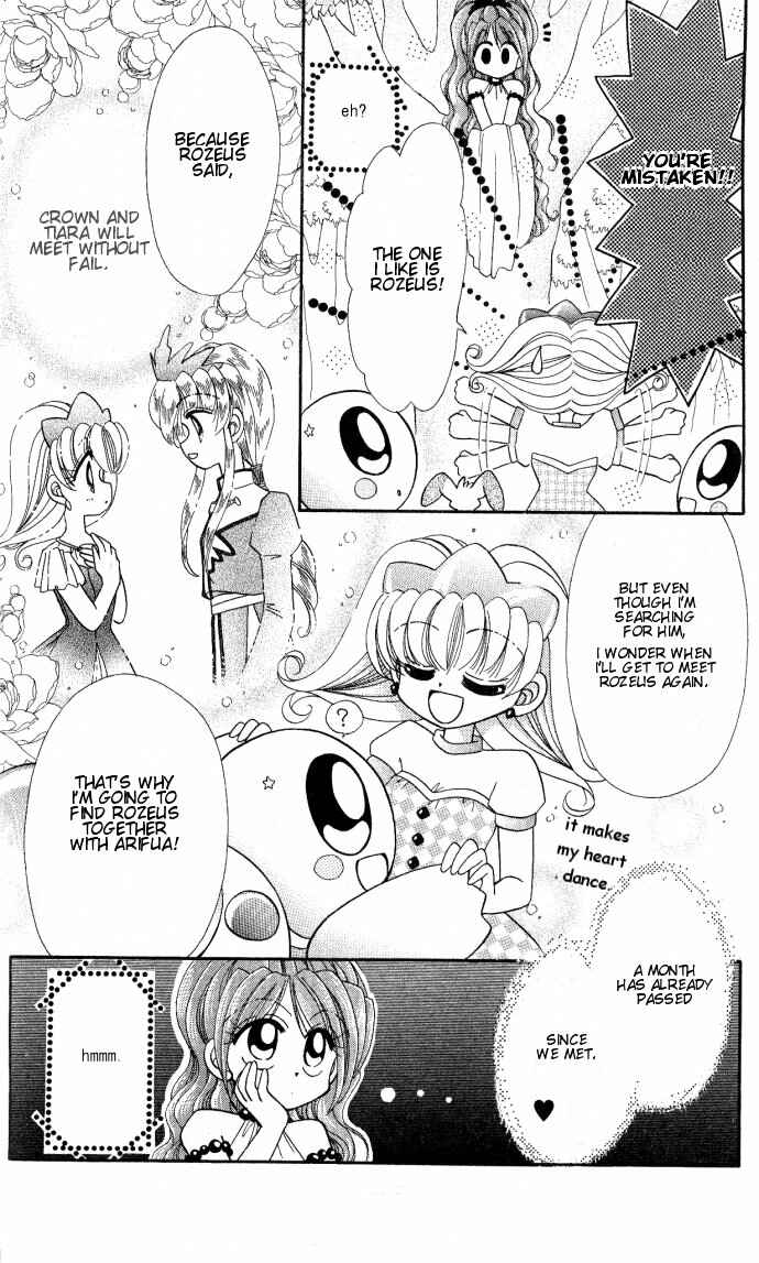 Page 12 Chapter 4 Twinkle Tiara