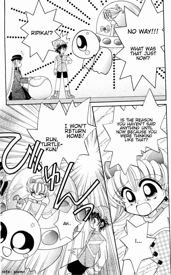 Page 17 Chapter 4 Twinkle Tiara