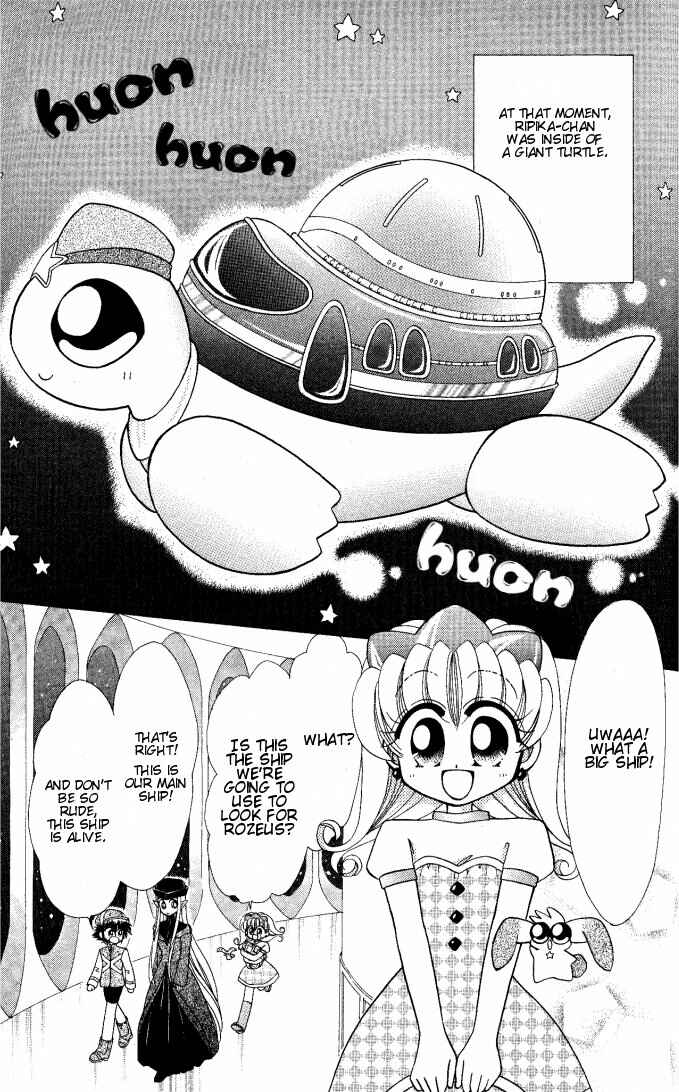 Page 5 Chapter 4 Twinkle Tiara
