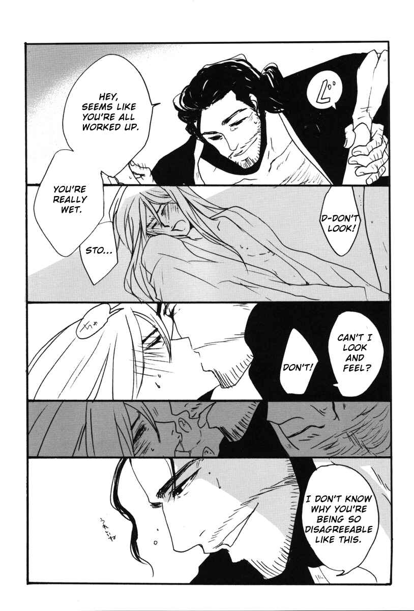 Page 10 Chapter Unknown_bc4f Bleach - Bibou no Aozora (Doujinshi)